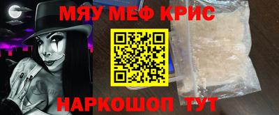 MDMA Premium VHQ Можга