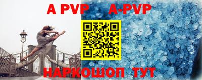 MDMA Premium VHQ Можга