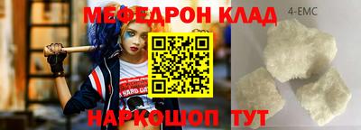 MDMA Premium VHQ Можга