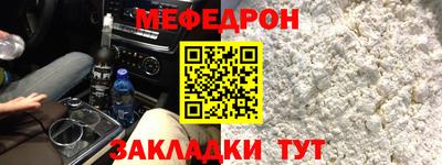MDMA Premium VHQ Можга