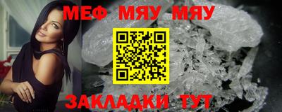 MDMA Premium VHQ Можга