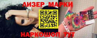 герыч Можайск