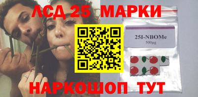 MDMA Premium VHQ Можга