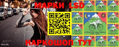 герыч Можайск