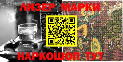 MDMA Premium VHQ Можга