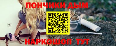 герыч Можайск
