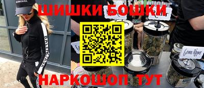 спиды Моздок