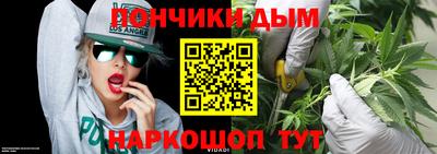 герыч Можайск