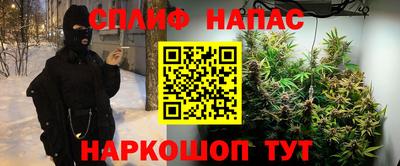 MDMA Premium VHQ Можга