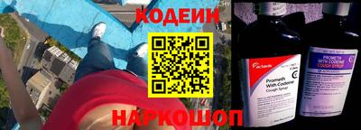 герыч Можайск