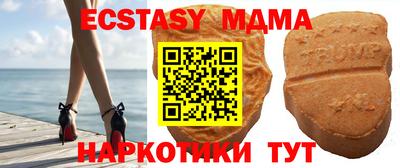 герыч Можайск