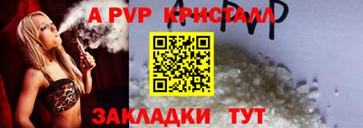 MDMA Premium VHQ Можга