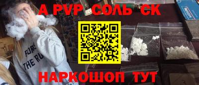 MDMA Premium VHQ Можга