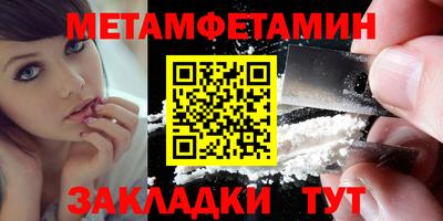 герыч Можайск