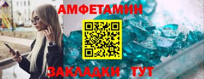 MDMA Premium VHQ Можга