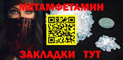 MDMA Premium VHQ Можга