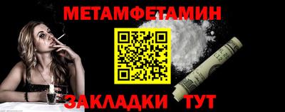 MDMA Premium VHQ Можга