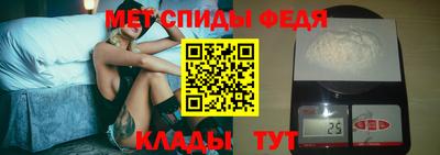 MDMA Premium VHQ Можга