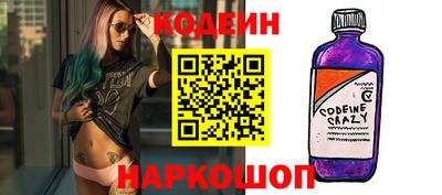 спиды Моздок