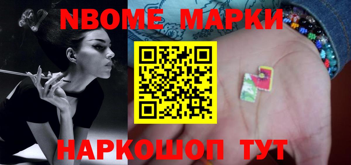 Шадринск  Лсд 25 экстази  Лсд 25 экстази кислота  Вход с VPN  ЛСД экстази кислота 
